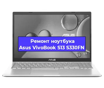 Замена hdd на ssd на ноутбуке Asus VivoBook S13 S330FN в Ижевске